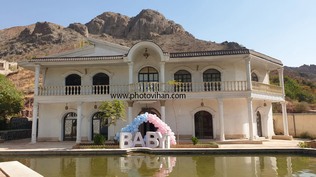 تعیین جنسیت بادودانفجاری