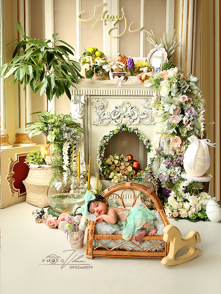 عکاسی باتم هفت سین